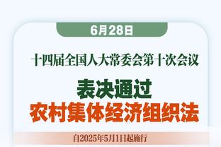 川崎主帅：光是懊悔很难表达我的心情 输球是我的责任 接受这个结果